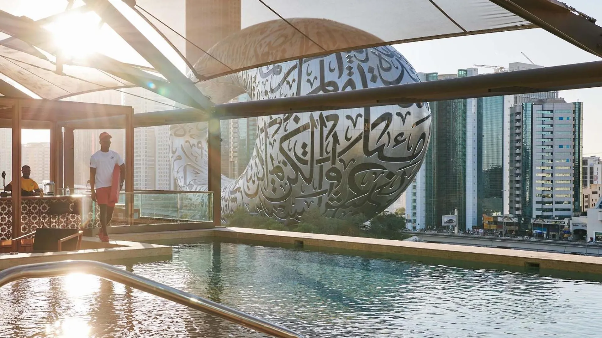 25Hours Hotel Dubai One Central 5*,